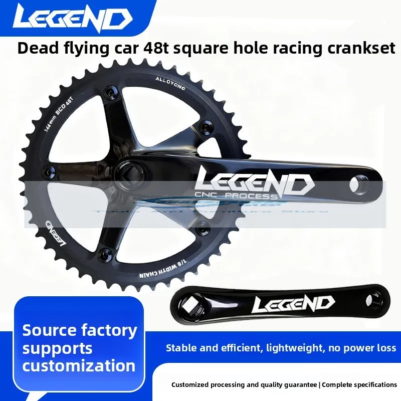 

LEGEND DEAD SPEED CAR Gear Pad 144BCD 48T 170L Sprocket Crank All Aluminum