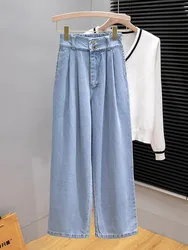 High Waist Casual Jeans Women New Arrival 2023 Spring Korean Style Loose Comfortable Female Wide Leg Denim Pants W2339