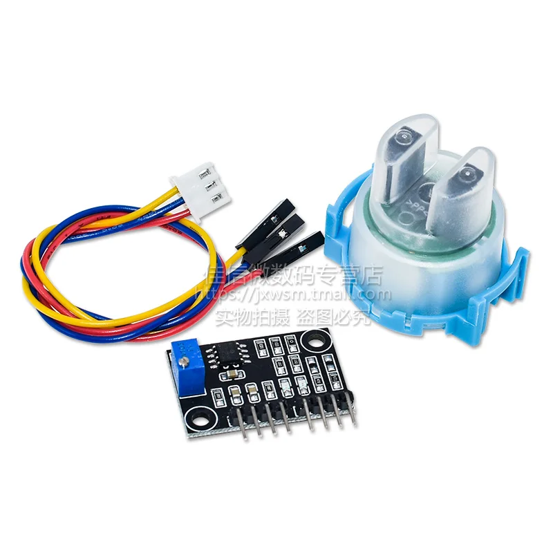 Turbidity Sensor Water Turbidity Turbidity Turbidity Module Water Mixing Detection Module 51/Arduino/STM32