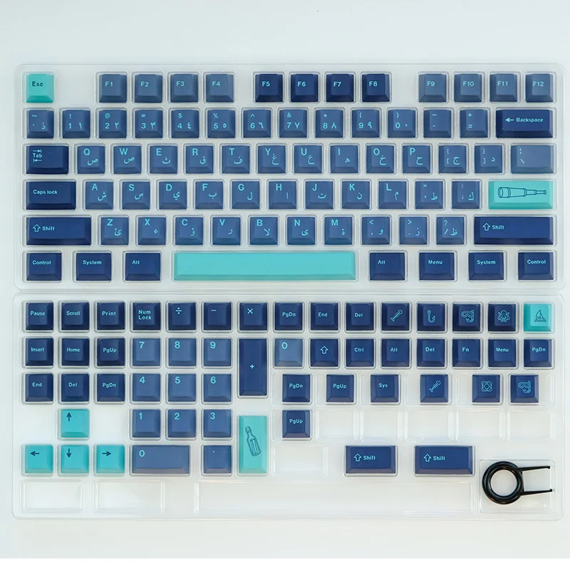 129 Tasten Arabian Sea Tastenkappen Cherry Profile DYE-SUB PBT Tastenkappen mit 1,75U 2U Shift für mechanische Cherry MX Switches-Tastaturen