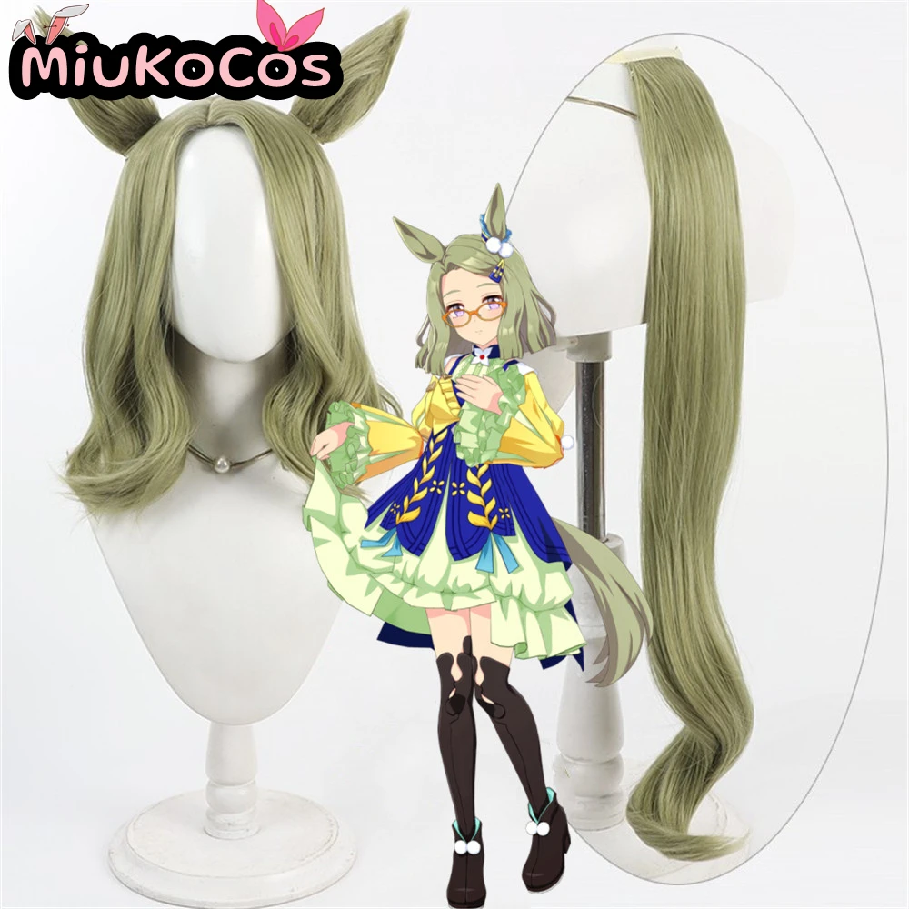 

В НАЛИЧИИ 발ア Baileア Inherited Hope Косплей Парик с ушками и хвостом MiukoCosplay Umamusume:Pretty Derby Косплей Парик