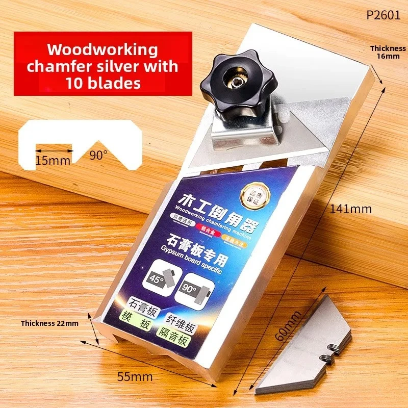 Multifunctional Thickened V-Type Aluminum Alloy Woodworking Chamfer - 45° Deburring Hand Tool