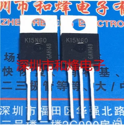 

20PCS 30PCS K15N60 SKP15N60 TO-220 600V 15A