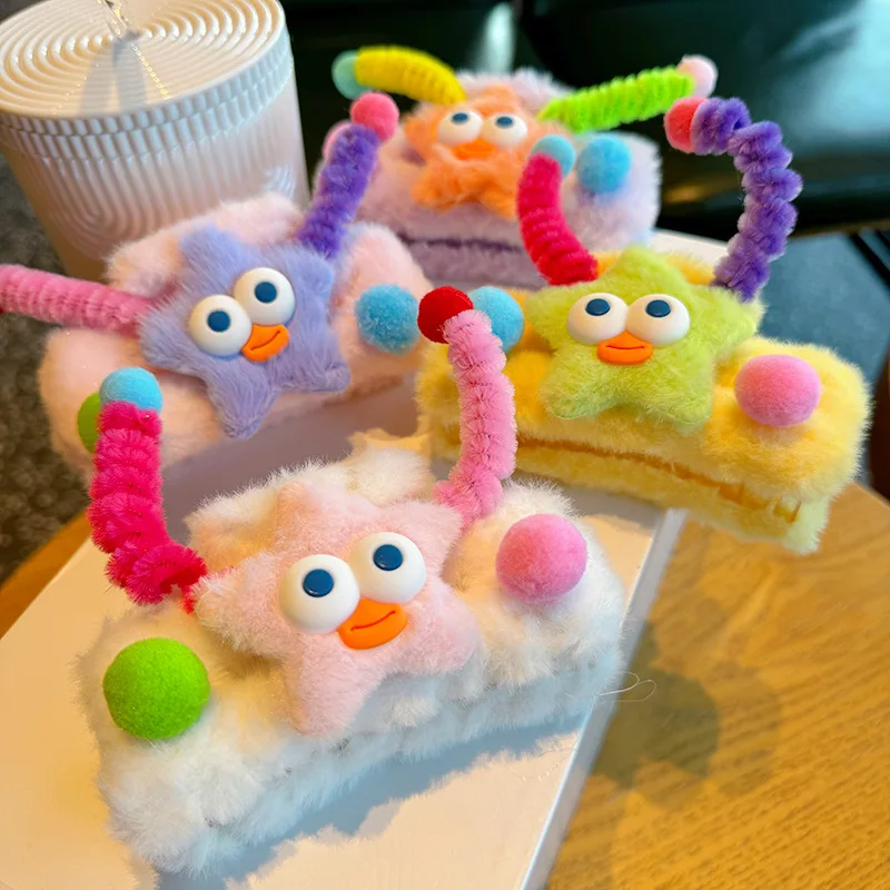 XXL Plush Hair Claw - Korean Twist Antenna Clip with Fuzzy Ball, Cute Snap Hairpin