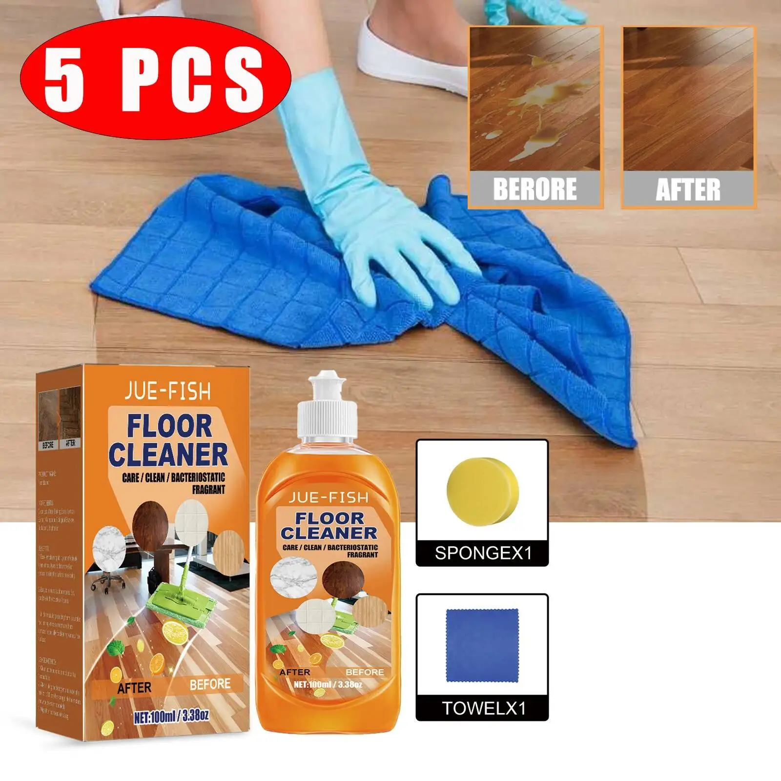 

5PCS Cleaning Agents Powerful Household Wooden Floor Ceramic Tile Dust Stain Remover Polishing Brightening Cleaner