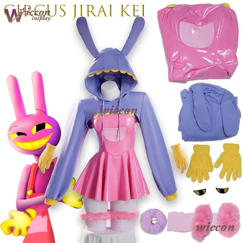

Wona Circus IAX Rabbit PU Leather Bandage Halloween Cyber Pink Rabbit Cosplay One Piece Hood Top Role Play Stage Costume New‌‌‌
