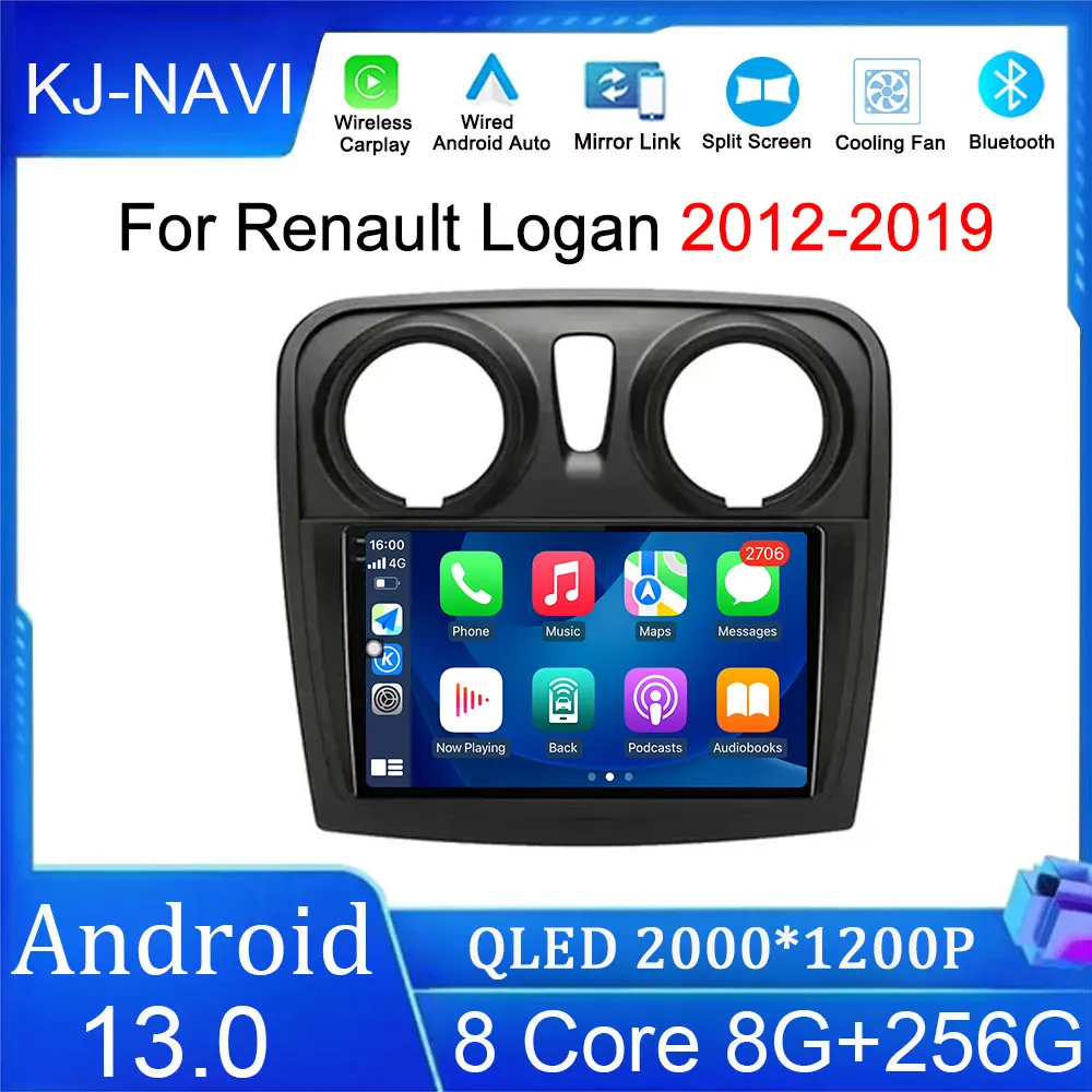 for Chevrolet Orlando 2010 - 2018 4G Carplay Android 13 Auto Car Radio Stereo Multimedia Video GPS Navigation Player