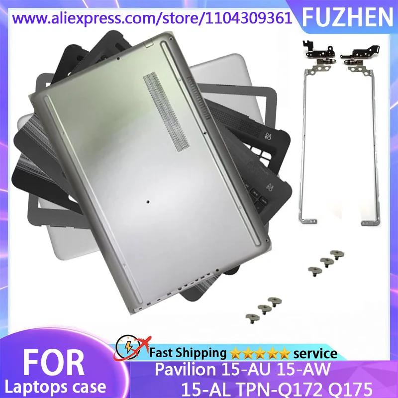 

New Cover For Pavilion 15-AU 15-AW 15-AL TPN-Q172 Q175 LCD Rear Cover/Front Frame/Palm Pad Keyboard/Bottom Cover/hinges Silver