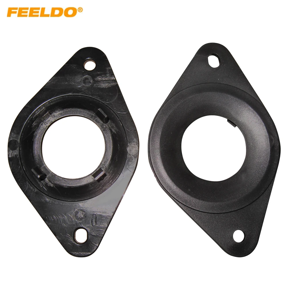 

FEELDO 1Pair Black Car Speaker Spacers Mat for Toyota Camry/Highlander/Reiz Tweeter Pads Reinforced Washer Mounting Kits #HQ6892