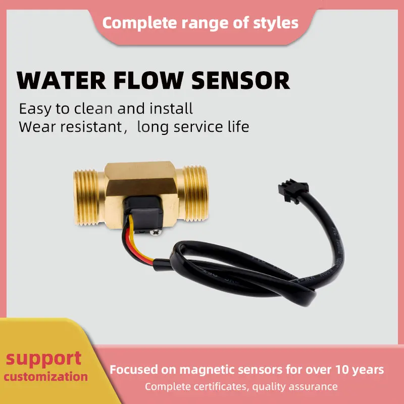 

DC3V5 Water flow sensor Hall water flow meter small mini six branch brass water treatment equipment water pump flow switch water