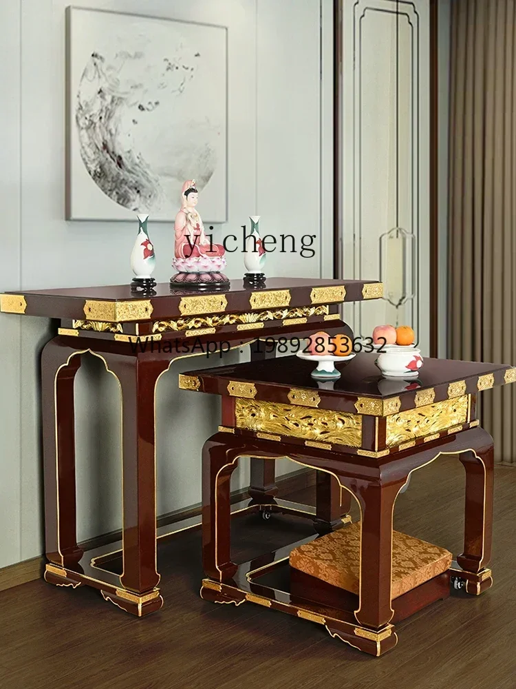 AB  Household Buddha Shrine God Table God of Wealth Bodhisattva Incense Burner Table Chinese Solid Wood