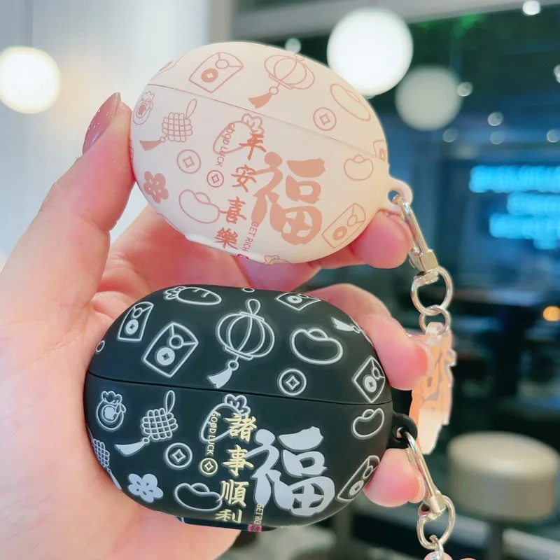 

For Huawei FreeBuds 7i 6i Pro 4/3 SE2/3 3/4/4e FreeClip FreeArc Chinese Style Lucky Peaceful Headphone Cases Protective Sleeve