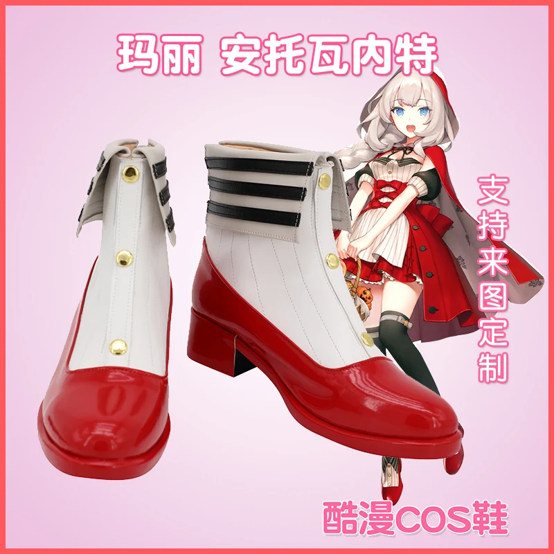 Anime Marie Antoinette Fate Grand Order Cosplay Shoes Comic Halloween Carnival Cosplay Costume Prop Men Boots Cos