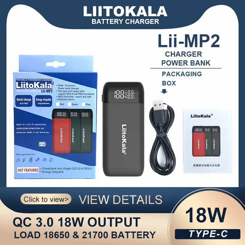 LiitoKala Lii-MP2 S6 S2 18650 21700 Rechargeable Battery Charger And Power Bank QC3.0 Input/Output Digital Display