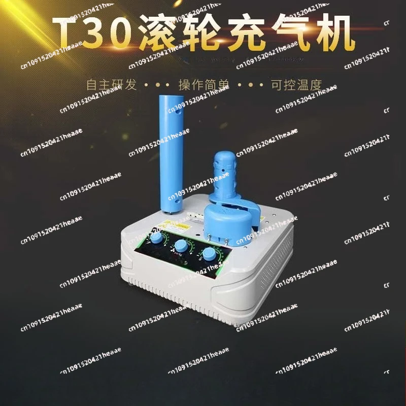 

Suitable for sealing machine gourd film bubble film pillow buffer bag bubble column coating film