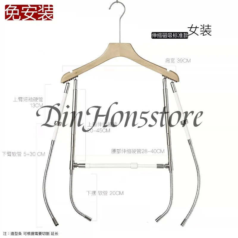 White Background Photography Hanger Invisible Garment Display Stand Adjustable Mannequin Rack Ecommerce Photo Studio Equipment