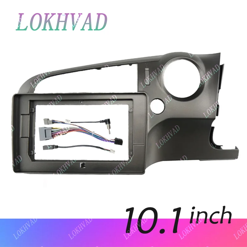 10.1 Inch For Honda stream 2006-2013 Car Radio Stereo Android MP5 Player 2 Din Head Unit Fascia Panel Casing Frame Dash Cover