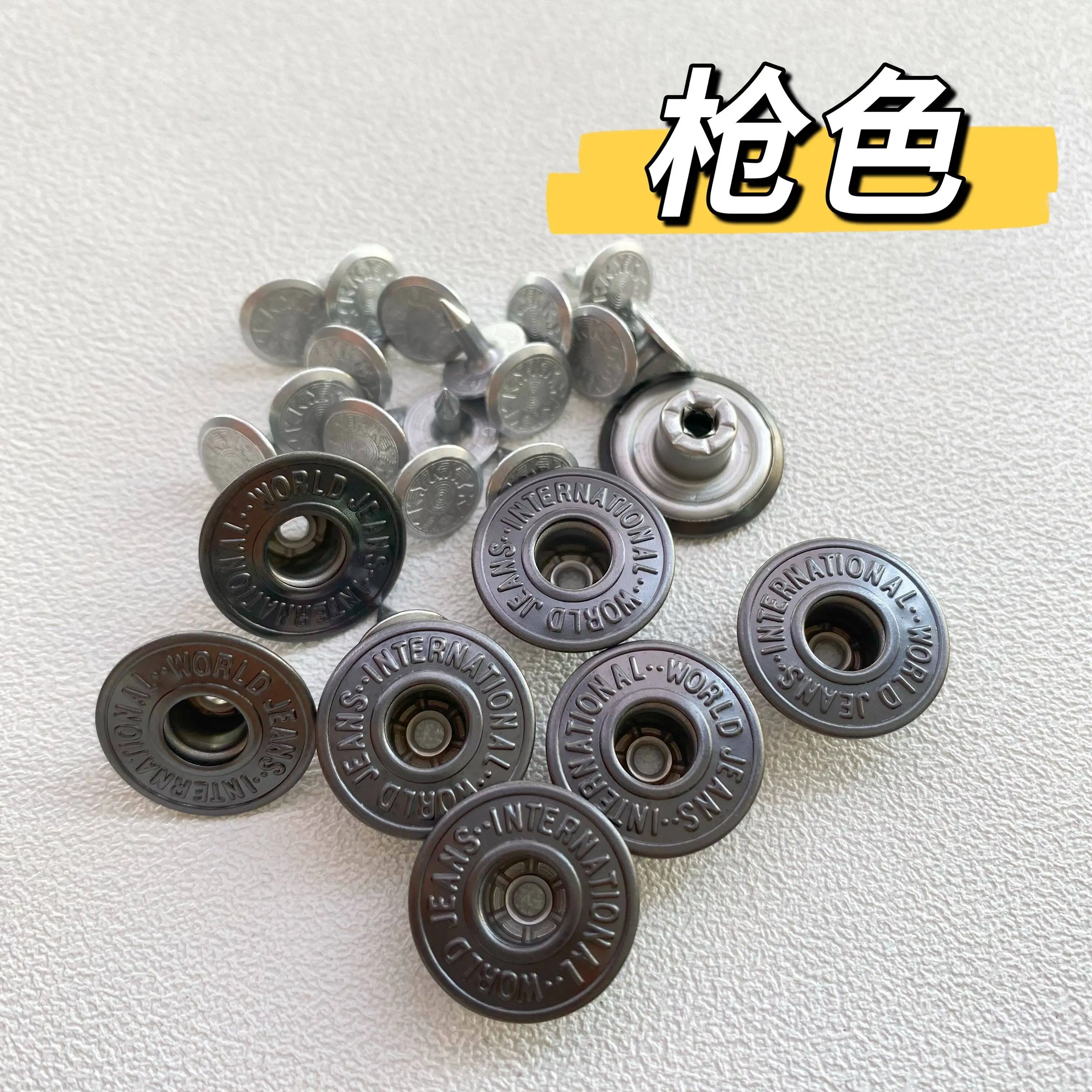 

YKK I-shaped Buttons, Letter Models 17MM Retro Silver JM82 Copper Buttons 10 Sets 27L