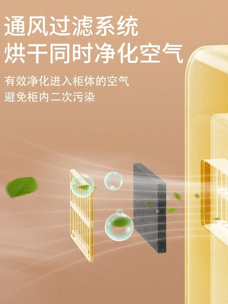 Baby bottle sterilizer, Large capacity ,stainless steel liner , new style Portable, UV sterilization, home use