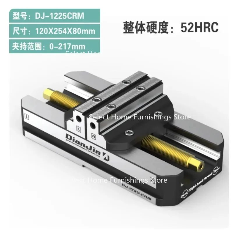 

Suitable for Four or Five Axis Clamp Self-centering Vice Concentric Vice