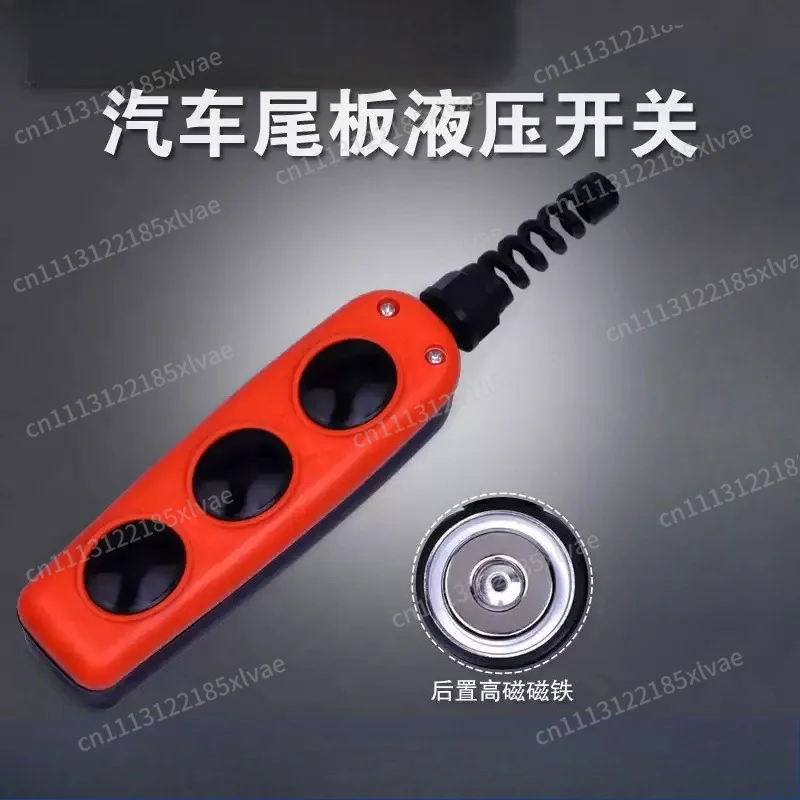 Hand Operated Hydraulic Tailgate Control Switch Vehicle Rear Gate Actuator Handle Replacement