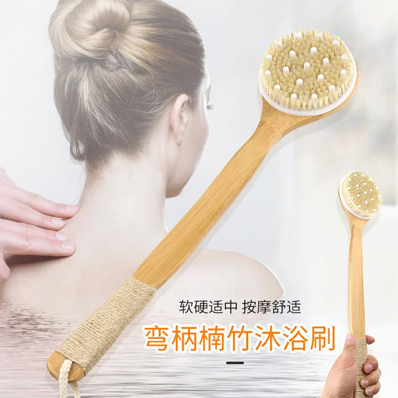 

1pc Skin Body Brush Bristle Bathing Brush Anti-slip Long Handle Scrubber Body Exfoliator Back Massage Brush for Men Women (40cm)