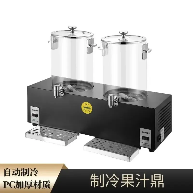 Stainless steel transparent juice bucket milk tea cold drink machine beverage machine