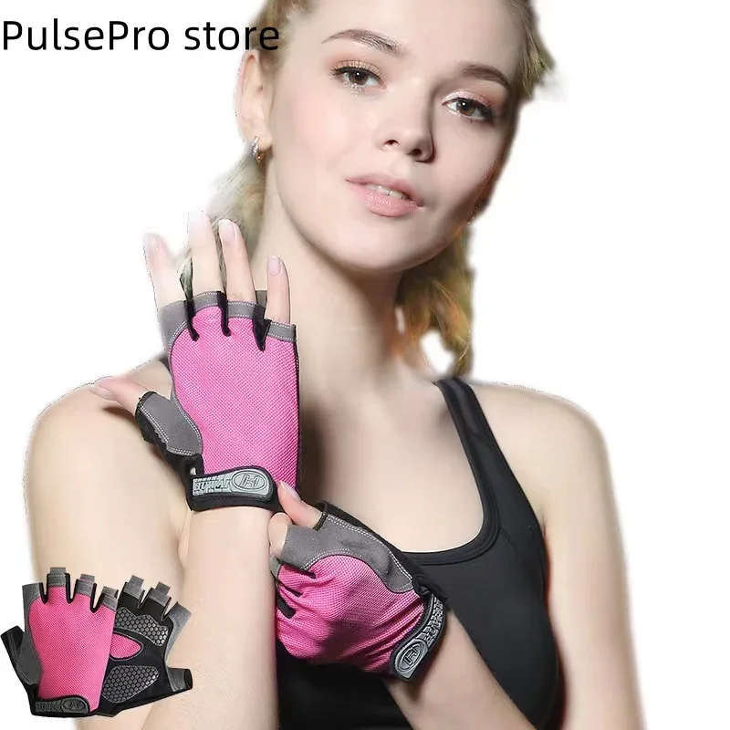 Gym Anti Slip Half Finger Gloves Breathable Dumbbells Gloves Men Women Elastic Shock Exercise Sports gloves for Cycling Bicycle