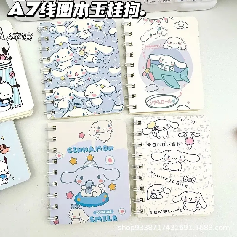 

4pcs Kawaii Sanrio Cinnamoroll A7 Pocket Coil Notebook Excerpts Notes Corrections Handbooks Loose leaf Notebook Girl's Gift