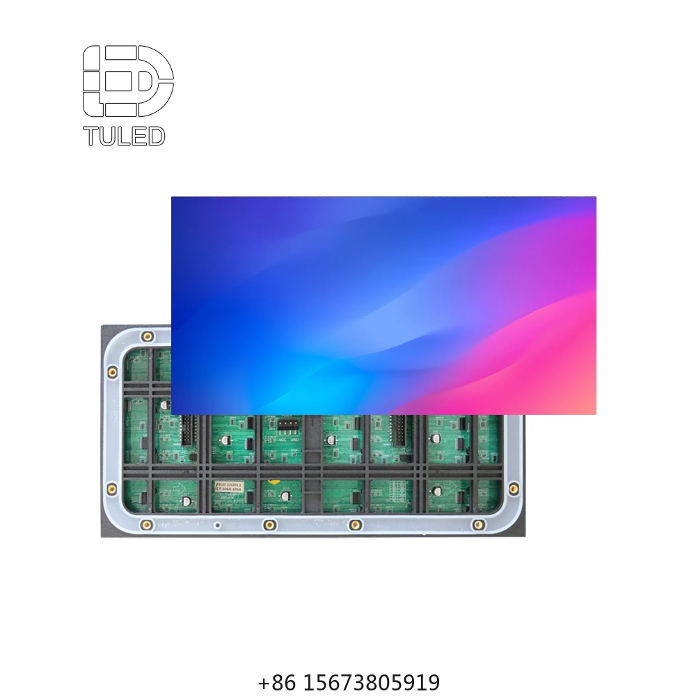 Tuled Indoor Advert…