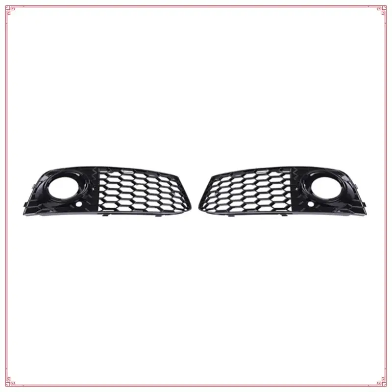 المصد الأمامي للسيارة مصباح الضباب شبكة غطاء مصبغة 8KD807682 8KD807681 Foraudi A4 B8 2009-2012 غطاء خفيف للضباب