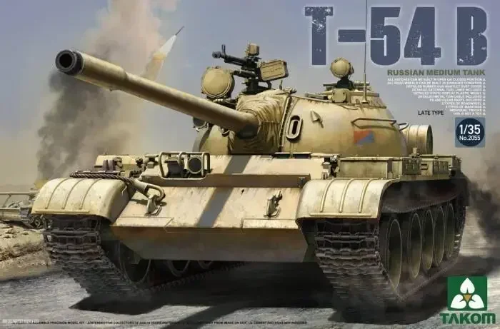 

TAKOM 1/35 2055 Русский средний танк T-54 B, комплект модели козного типа