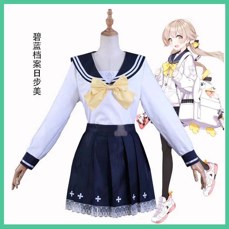 New Costume Hi Ayumi Cosplay Game Blue Archive Summer Sea Breeze Cute Sailor Uniform Skirt Party Female suit A