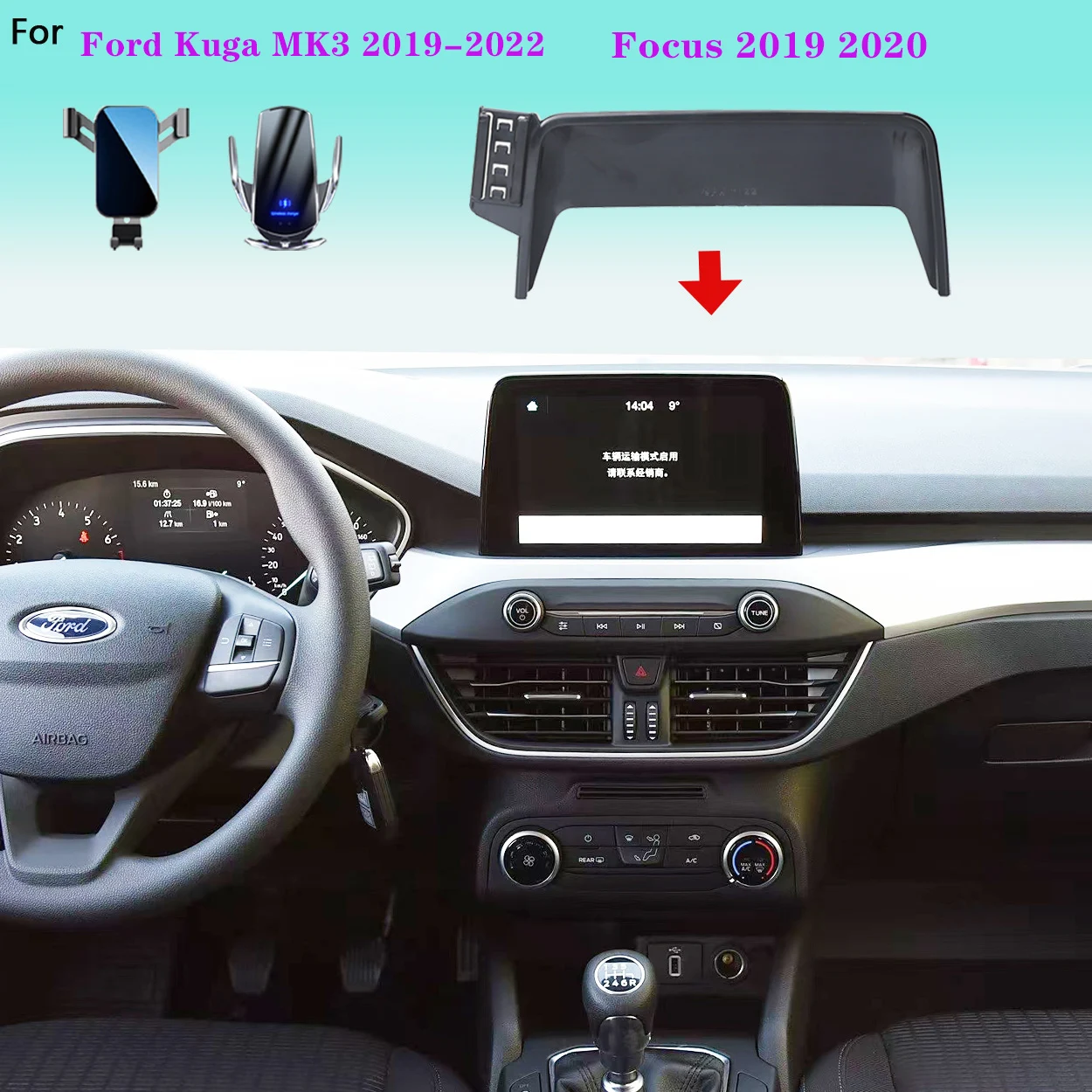 Suporte do telefone do carro para ford kuga 2019-2022/focus 2019 2020 tela suporte do telefone móvel montagens de carro acessórios de carregamento sem