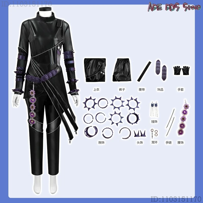 

Костюм на Хэллоуин для взрослых, Корея, Идол, Хитница Мира, косплей Kpop, демон, черная битва, сексуальный комбинезон из искусственной кожи в стиле панк, маскировка ниндзя для женщин и мужчин