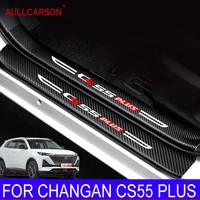 Pegatinas de cuero para el alféizar de la puerta del coche, placa de protección, accesorios de tira de umbral de fibra de carbono para Changan CS55 Plus 2022 2023 2024