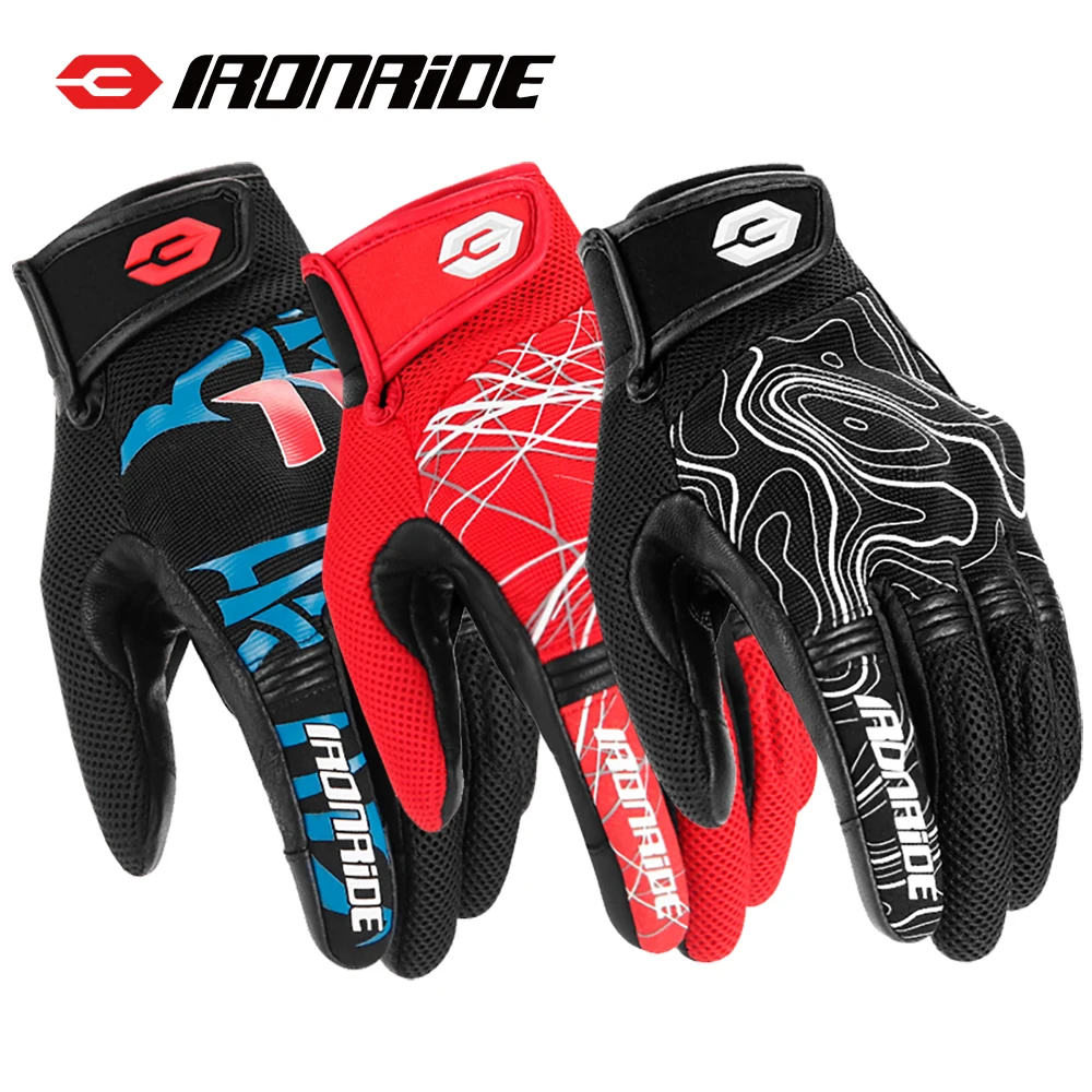 

Мотоциклетные перчатки, летние дышащие, против падения, предотвращающие столкновения, внедорожные гоночные велосипедные перчатки, спортивные перчатки с сенсорным экраном