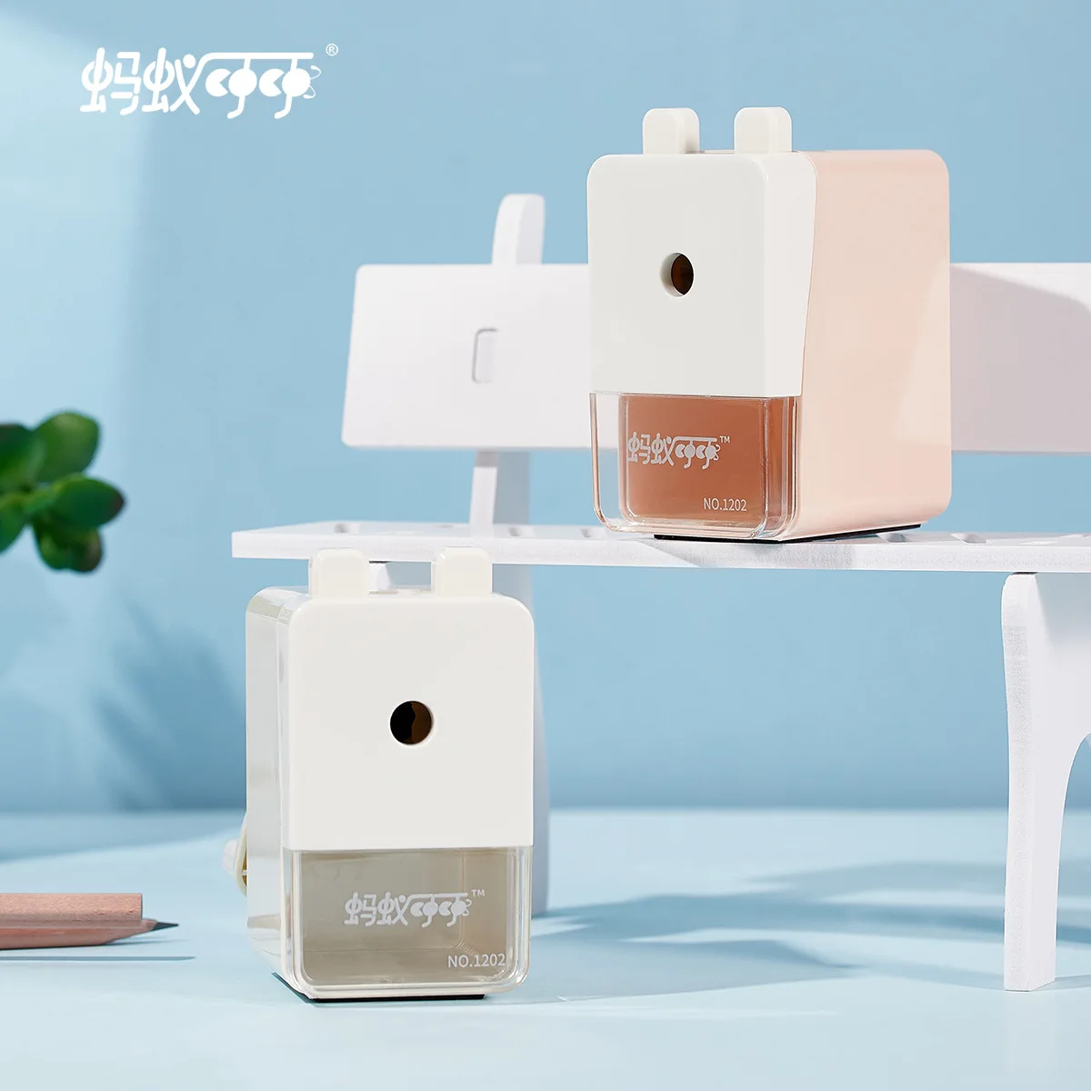 Classic Cute Cute Pencil Sharpener Automatic Sharpener Primary School Students
