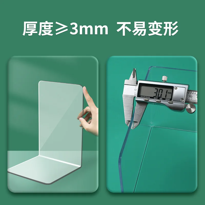 1 قطعة الدفتين الاكريليك الشفاف حامل رف الكتب سطح المكتب ديكور تخزين الرف حامل كتب المنظم القرطاسية المدرسية