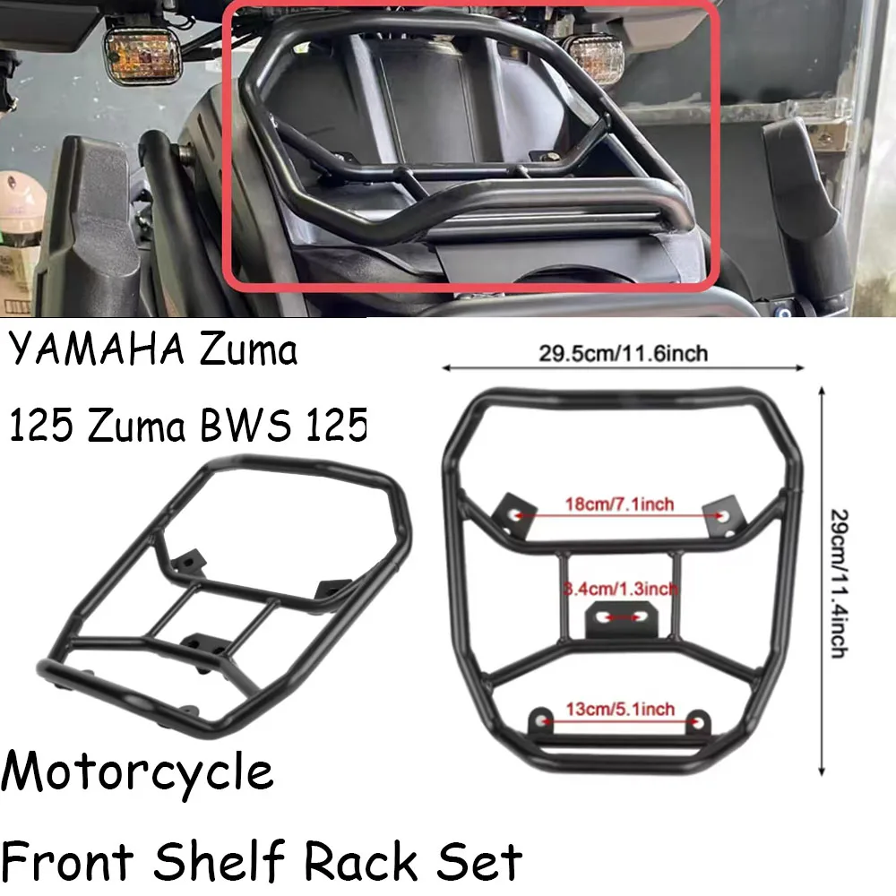 Para YAMAHA Zuma 125 2022 2023 2024 Zuma BWS 125 Juego de estantes delanteros para motocicleta