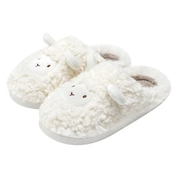 Winter Cotton Plush Sheep Slippers for women and men