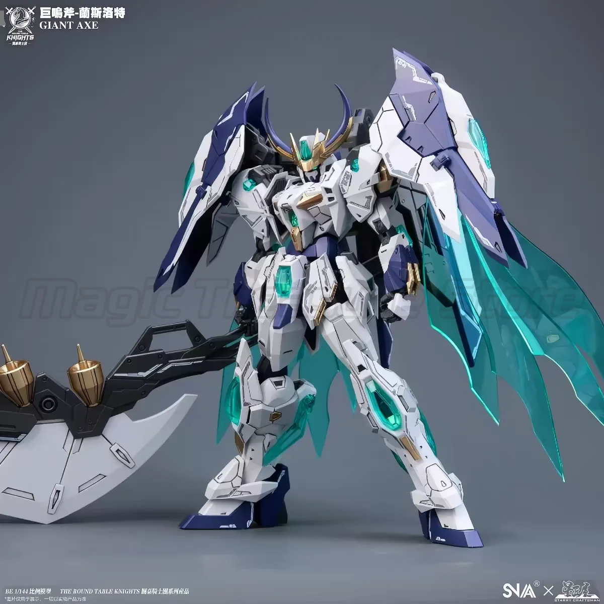 【MT】SNAA THE ROUND TABLEKIGHTS - Model Kit Daban avis et prix