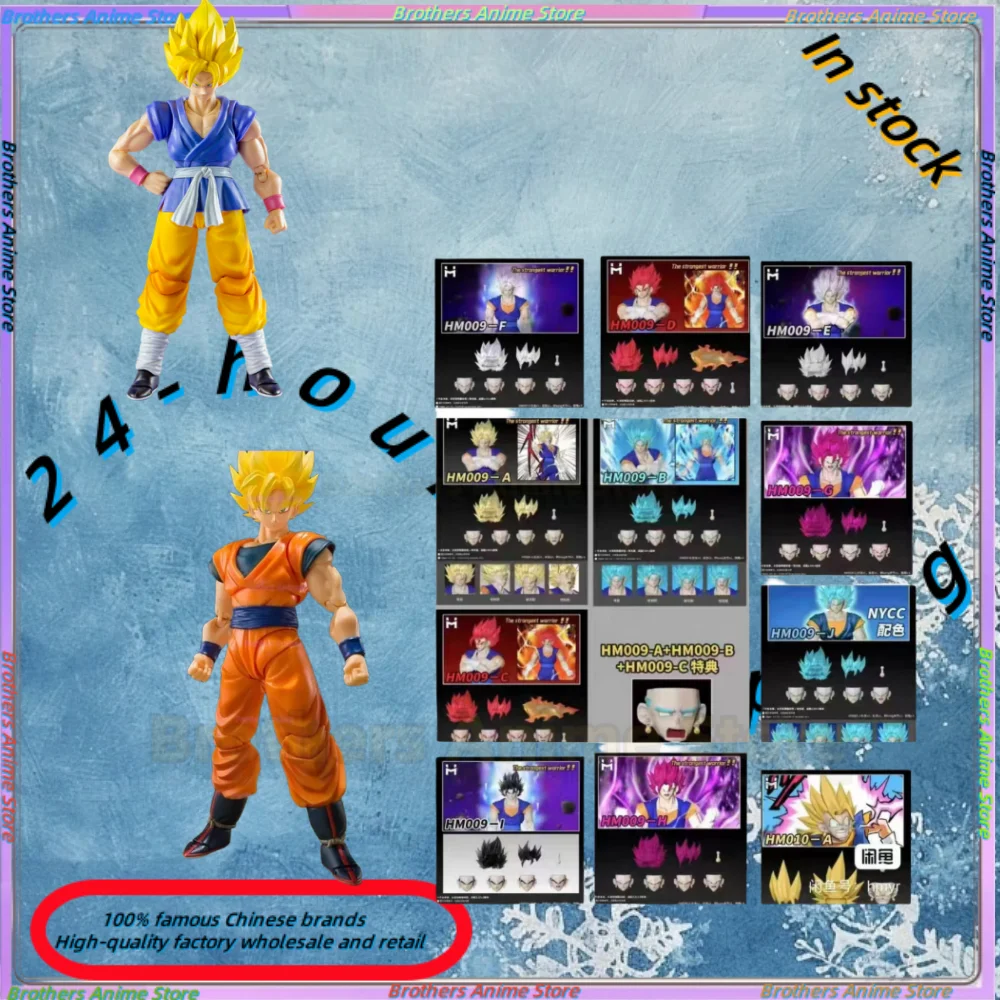 

Предварительный заказ TYCTOYS Dragon Ball Super Saiyan HM Veget B King 1/12, набор аксессуаров HM009, коллекция экшн-фигурок, подарки