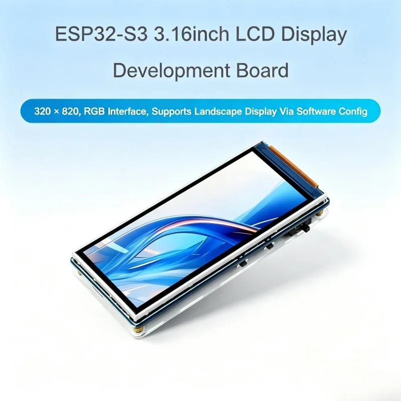 ESP32-S3 Development Board 3.16 Inch LCD Display 3.16inch Screen Slot 320×820 RGB LED ST7701 Waveshare ESP32-S3-LCD-3.16