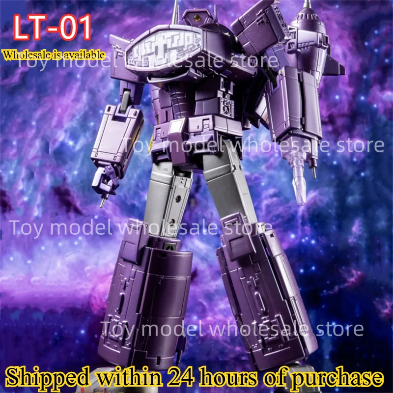 [Big Discount ] Lem… - image