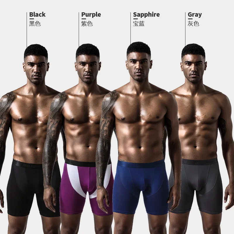 Long Sports Anti-wear Leg Underwear Men's Breathable Running Fitness Tight-fitting Long Legs Mid-waist Extended Boxer Briefs