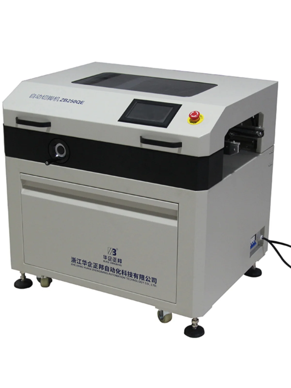 Circuit board fully automatic cutting machine PCB circuit board electronic component cutting machine cutting machine