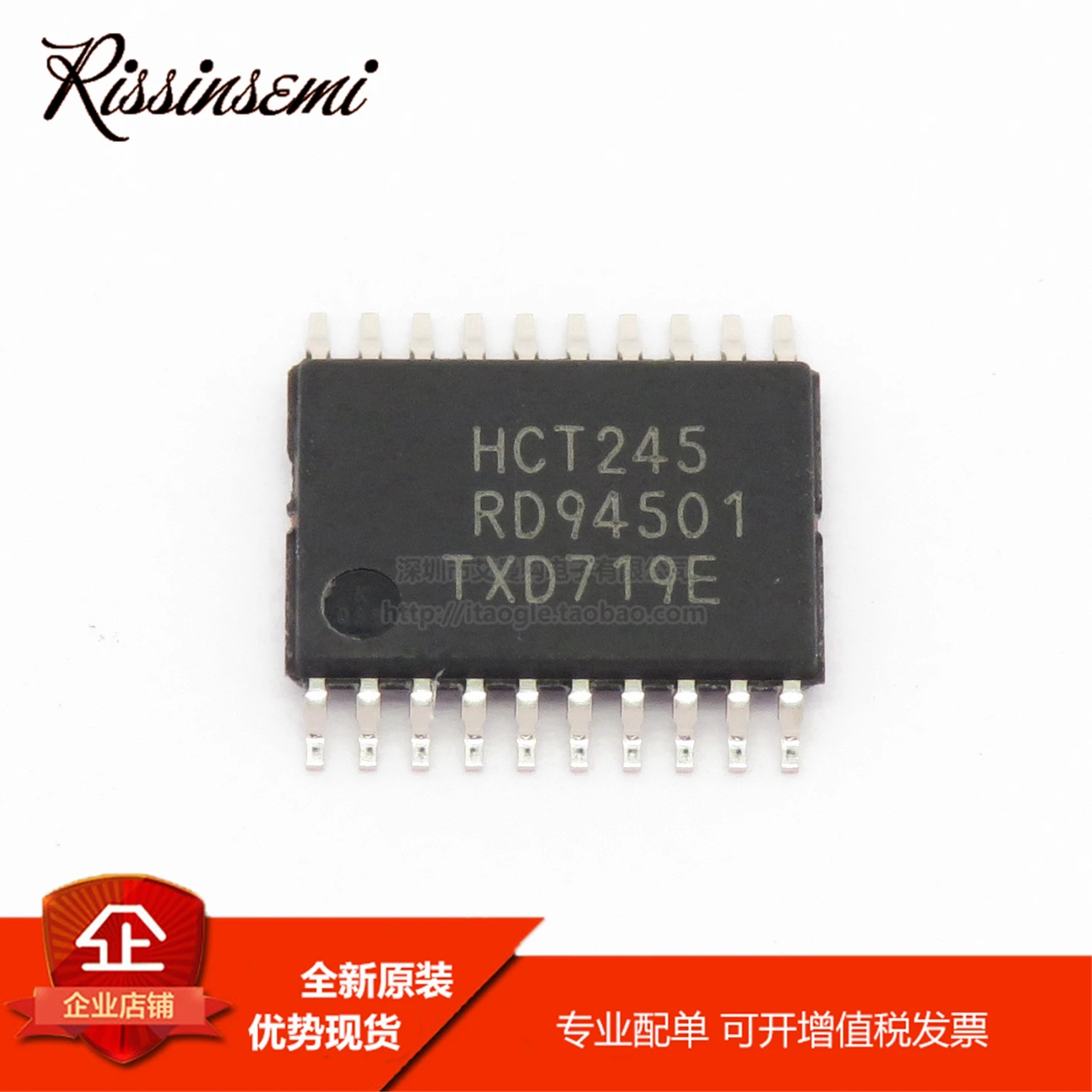 20PCS 74HCT245PW,74HCT245,118 TSSOP-20 NEW and Original in Stock