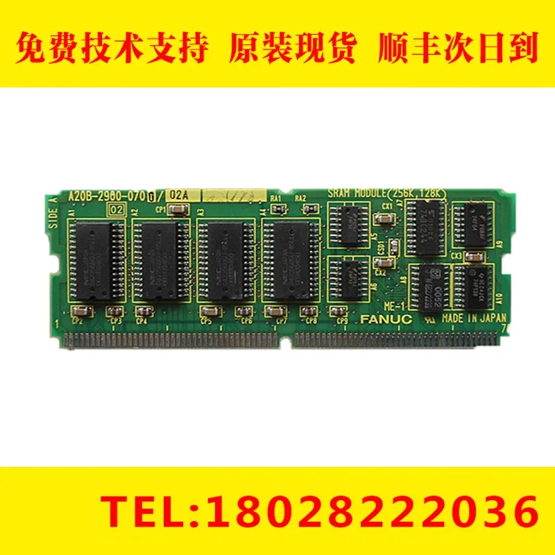 A20B-2900-0700 0701 0770 Fanuc Small Card Memory Printed Circuit Board Makeup  Tools  Voopoo