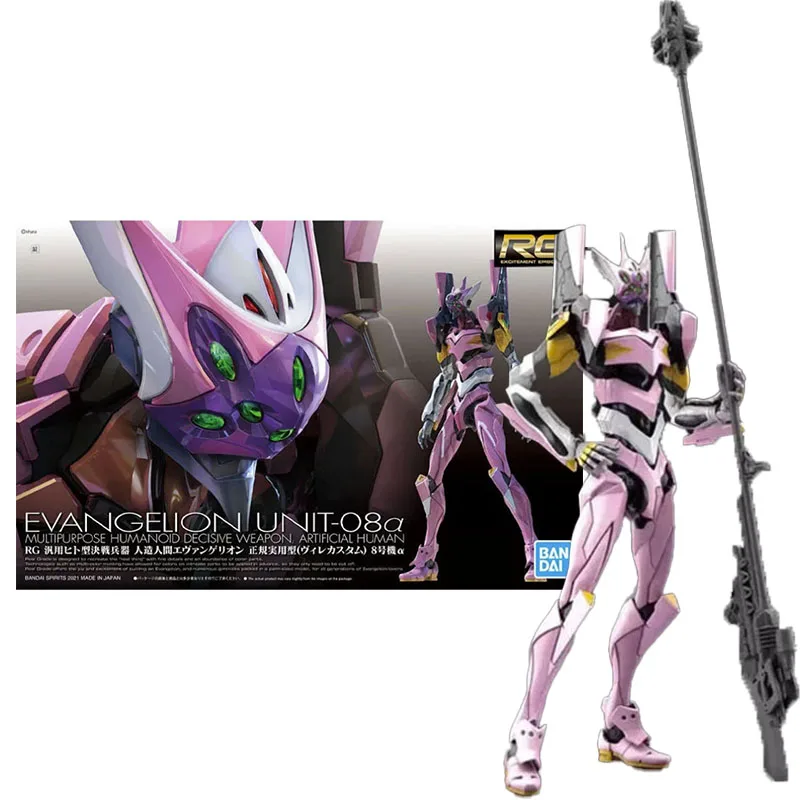 

Bandai Genuine Figure Evangelion Anime Figures RG 1/144 Evangelion Unit-08α Model Kit Collection Model Action Figure Boys Toys